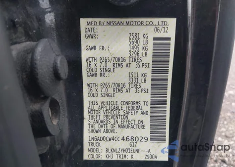 2012 Nissan Frontier Sv из США, поврежденный, VIN 1N6AD0CW4CC468029